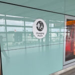 HAR FORSTÅTT BEHOVET: På LHR London Heathrow Airport finner du Changing Places-toalett i sentrale avgangs- og ankomstområder.
(Foto: Privat)
